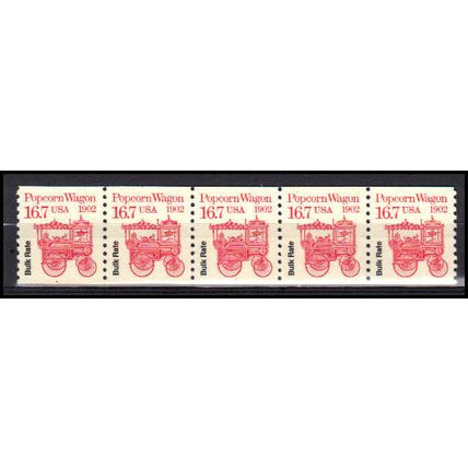 2261 16.7c Popcorn Wagon Very Fine MNH Dry Gum PNC 1/5 X3291