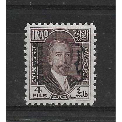 Iraq.O157 4f King Faisal I (Purple).Fine Used.Nov21