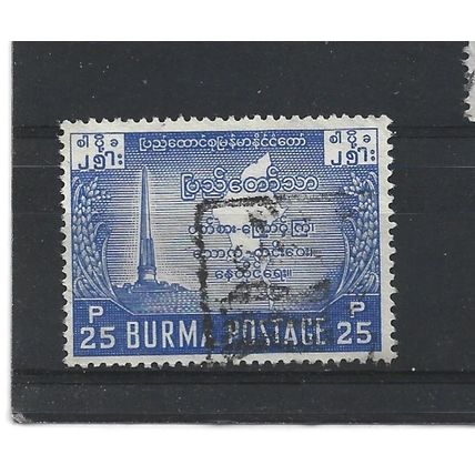 Burma.SG136 25p Independence Monument,Ragoon and Map (Blue).Fine Used.Jul25q