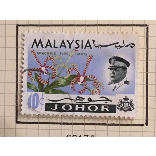 Malaya Johore QEII 1965 10c Arachnis Flos-Aeris Used SG 170 Sc 173 stamp flower