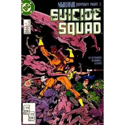Suicide Squad (Vol 1) # 015 FN MODERN AGE COMICS