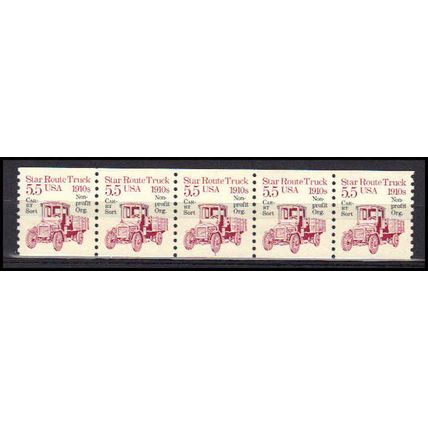 2125a 5.5c Star Route Truck Very Fine MNH Dry Gum PNC 1/5 X0463