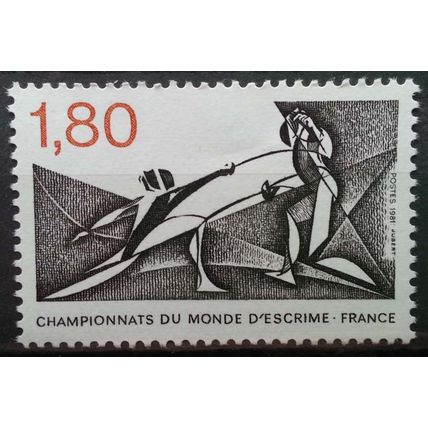 FRANCE: 1981 World Fencing Championships Clement Ferrand: SG2422 MNH