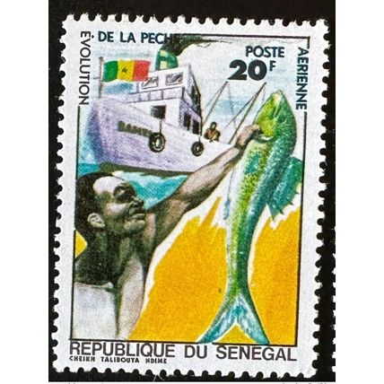 Sénégal 1977 Mi. E629 20F Airmail Poste aérienne Evolution de la pêche RARE