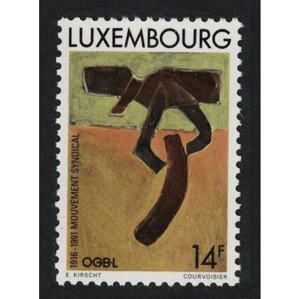 Luxembourg Trade Union Movement 1991 MNH SG#1293 MI#1276