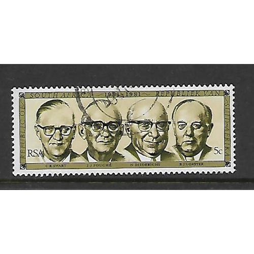 SOUTH AFRICA 1981 ANNIV REPUBLIC 5c PRESIDENTS SG 493 FINE USED