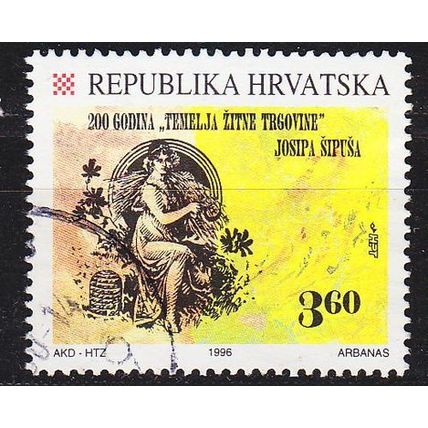 KROATIEN CROATIA [1996] MiNr 0406 ( O/used )