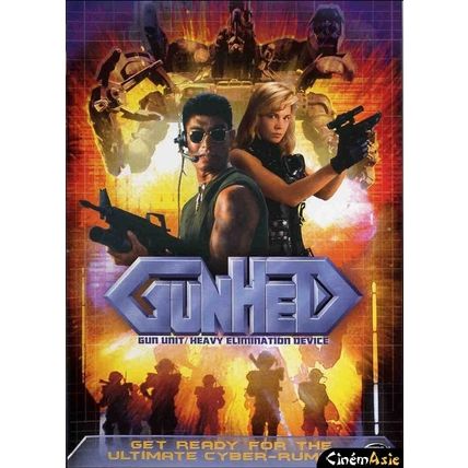 Gunhed Original title: Ganheddo 1989 Region 0 DVD and Free Shipping!