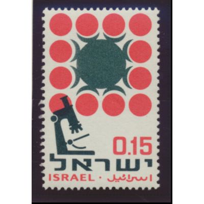 Israel Stamp Scott #333, Mint Never Hinged