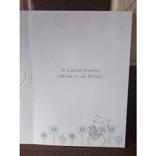 Grandma Birthday Cards - Grandma with Love - 0012