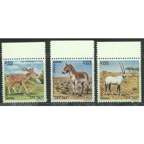 Israel 1971 - SG471-3 - Animals Of Biblical Times - MH