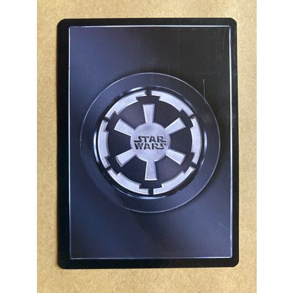 Star Wars CCG: Premiere Unlimited # Physical Choke (A) dark 1995 decipher