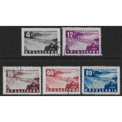 Mi 813/7: Definitive Stamps: Vasil Kolarov Dam
