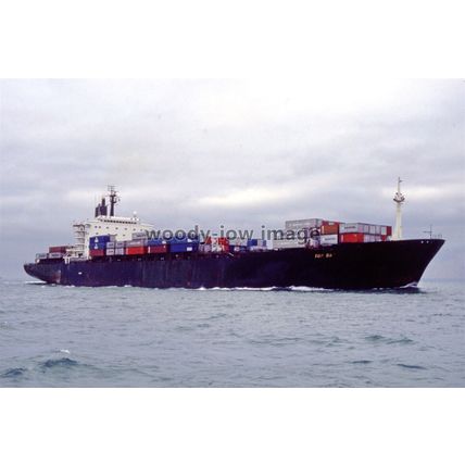 SQ1040 - UK Containership - Tor Bay - photograph 6x4