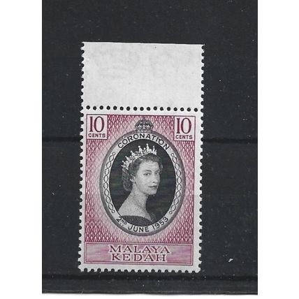 Kedah.1953 Coronation stamp.Mounted Mint.Jan25
