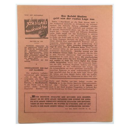 Original WW2 Russian/Soviet Air Drop Leaflet. - Code 1356. - 1942.