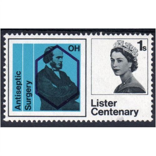 Sg668 1s black purple & new blue unmounted mint (G69)
