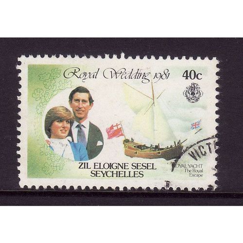 SEYCHELLES 1981 SG 23 40c ROYAL WEDDING FINE USED