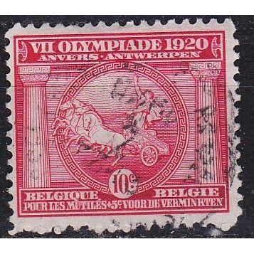 BELGIEN BELGIUM [1920] MiNr 0160 ( O/used ) Olympiade