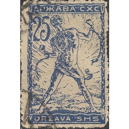 SLOVENIA KINGDOM, Chain breaker, blue 1919, 25vinar