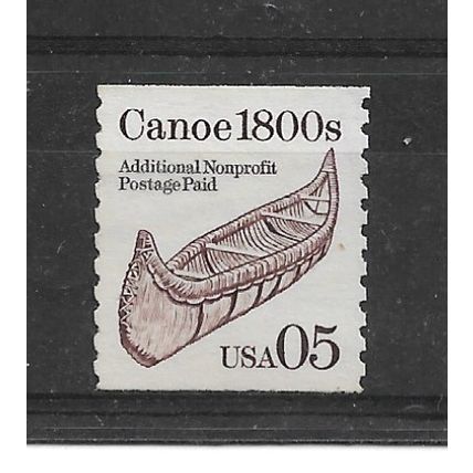 UnitedStates.SG2485 5c Birch Back Canoe,1800's (Brown).Unused.Feb23y
