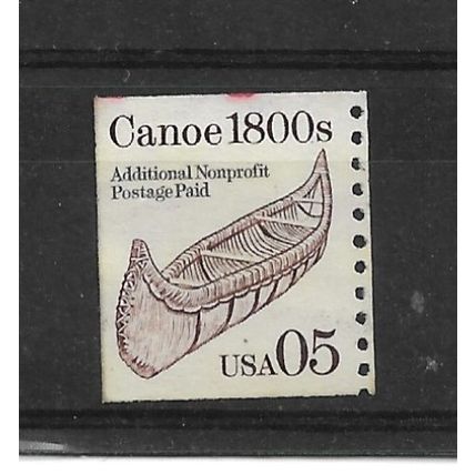 UnitedStates.SG2485 5c Birch Back Canoe,1800's (Brown).Unused.Feb23r1