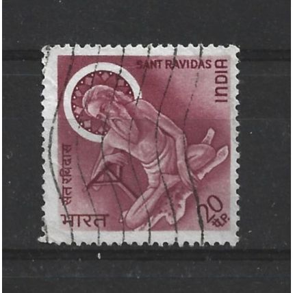India.Saint Ravidas (15th-century mystic) Commemoration stamp.Fine Used.June23