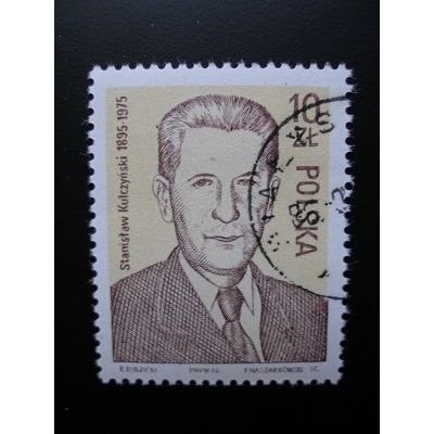 Poland 1986 - Stanislaw Kulczynski (1895-1975), Scientist, Party Leader - CTO