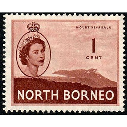 Malaysia North Borneo 1954 Queen Elizabeth II Mt Kinabalu 1c Used Stamp QE II .