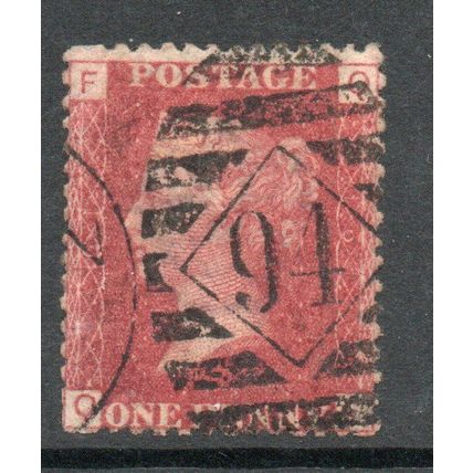 Sg43 1d red plate 161 FINE USED " Q F " (reds)