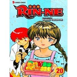 Rin Ne Vol 20
