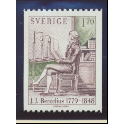Sweden Stamp Scott #1293, Mint Never Hinged