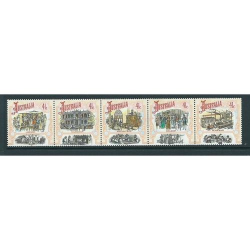 australia stamps mnh sg 1264 boomtime set sg1264
