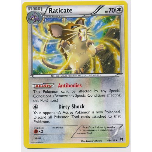 Pokemon XY BREAKPoint #088/122 Raticate