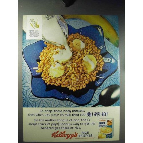 1964 Kellogg's Rice Krispies Ad - So Crisp Ricey Morsels