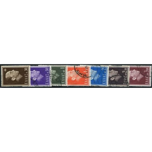 1964 7 different values - fine used (o)