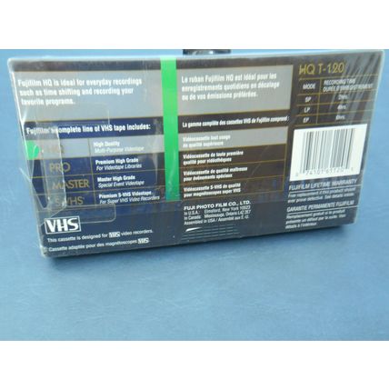 1 Sealed FujiFilm High Quality HQ-120 VHS Recording Tape Sealed