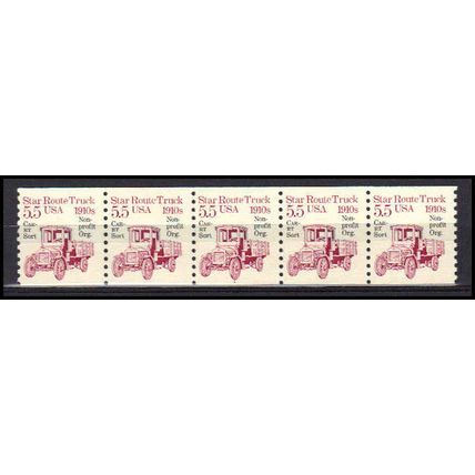 2125a 5.5c Star Route Truck Fine MNH Dry Gum PNC 1/5 X0526