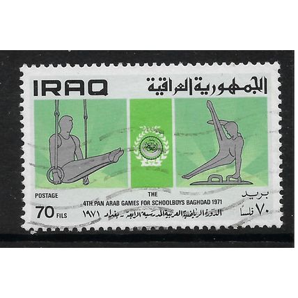 IRAQ 1971 PAN ARAB SCHOOL BOY GAMES 70F GYMNASTICS SG 1000 FINE USED#