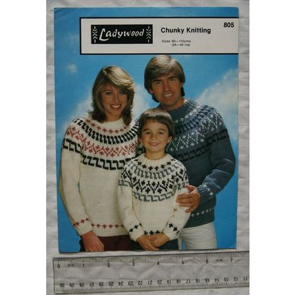 Vintage: Ladywood 805 family yoked sweaters, chunky