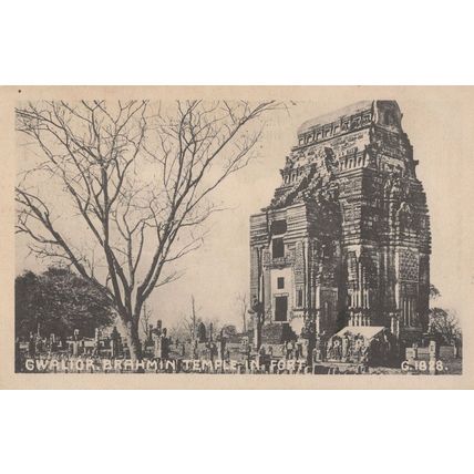 Gwalior Brahmin Temple India Old Postcard
