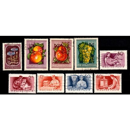 Hungary 1951 to 1953 Postage Due Mix of 9 Used Stamps #5
