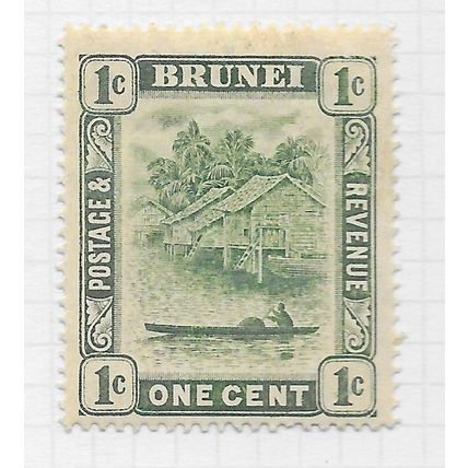 BRUNEI 1908 RIVER VIEW HUT CANOE 1c TYPE 2 MINT SG35 35 SG