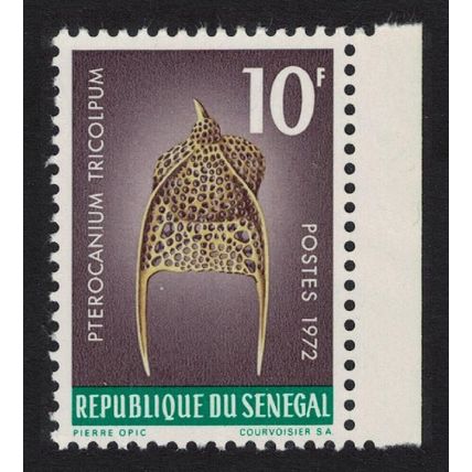 Senegal 'Pterocanium tricolpum' Protozoans Marine Life 1972 MNH SG#508 MI#506