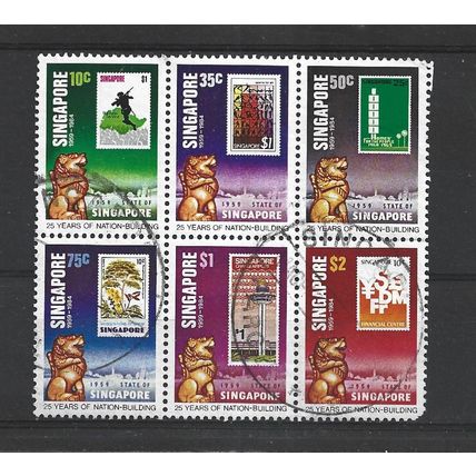 Singapore."25 Years of National Building" Mini Sheet.Fine Used.Jul25