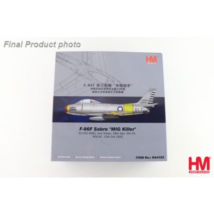 F-86F SABRE "MIG KILLER" 017/52-4581 SUN SIWEN 26TH - HOBBY MASTER HA4322 1/72