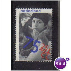 NETHERLANDS 1979 CHILD WELFARE 75C MNH SG1325