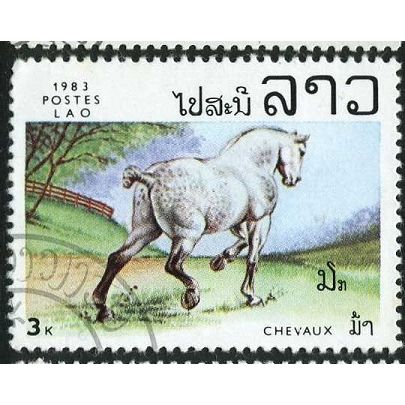 1983 SG 626 - cancelled - ANIMAL