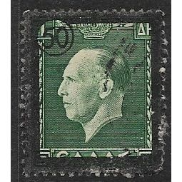 1947 Michel 538 - #2 fine used (o)