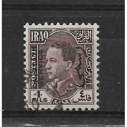 Iraq.O193 4f King Ghazi I (Purple).Fine Used.Nov21